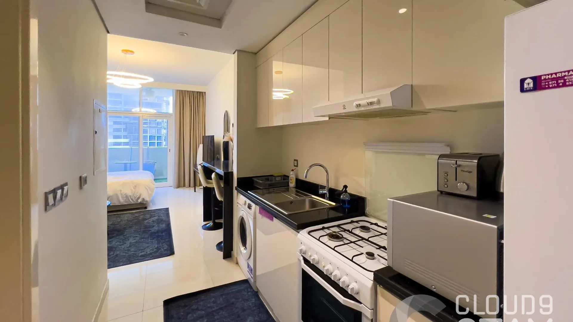 Appartement Cloud 9 - Damac Ghalia Tower à Dubaï